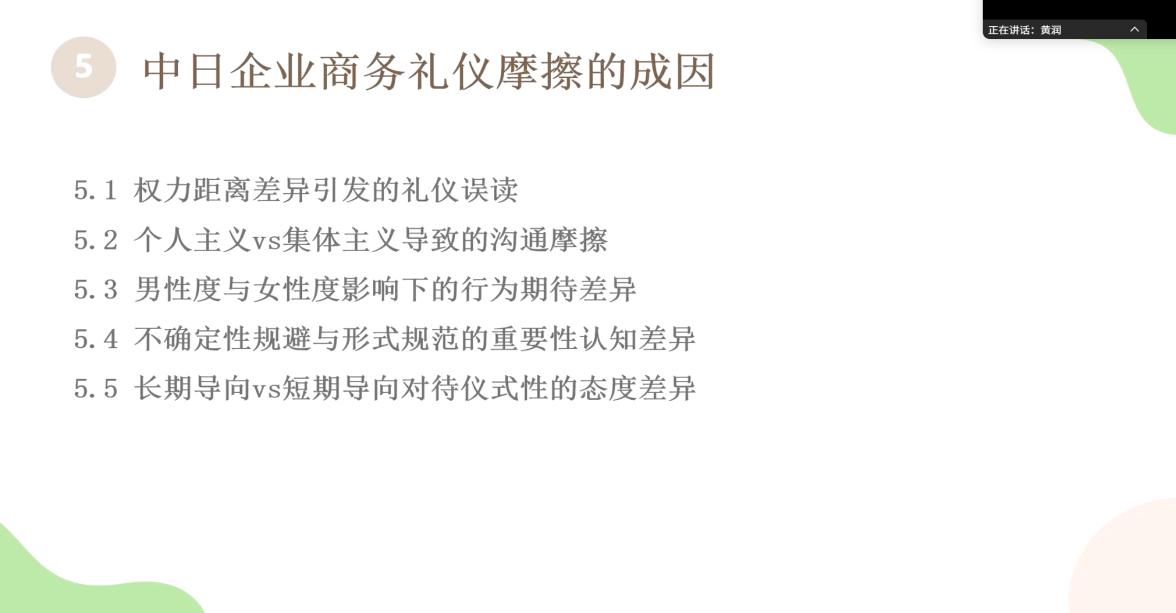 1752129941424175.jpg
