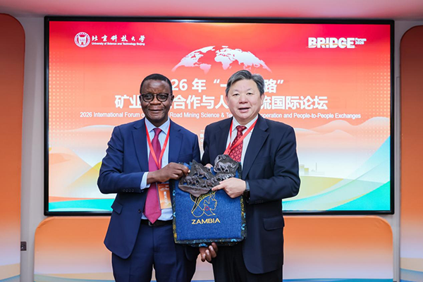 1792994920812738.png 图片 10.png