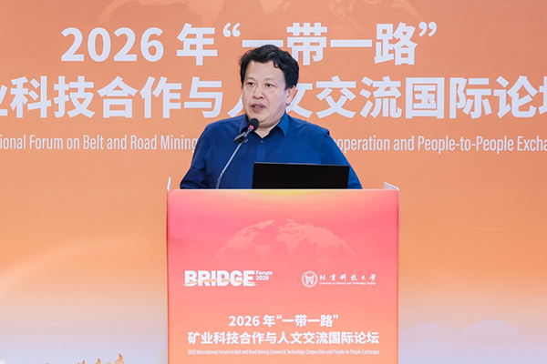 图片 20.png